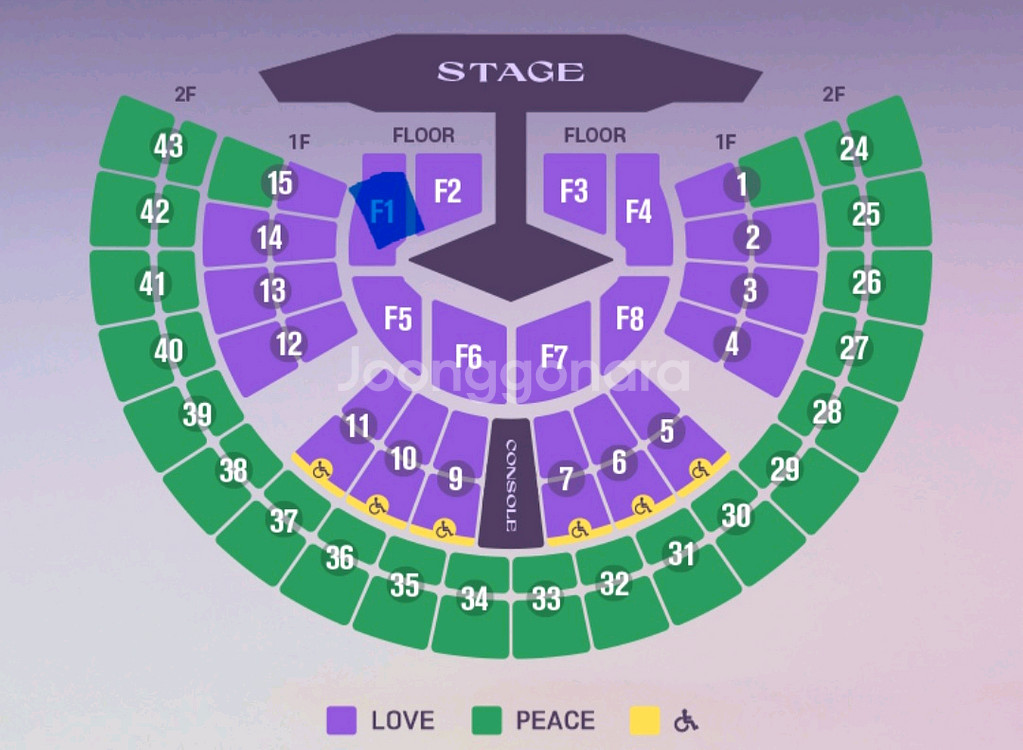 임영웅 서울 콘서트 11월 21일 LOVE석 FLOOR F1구역--0