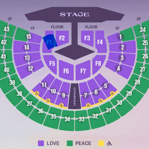 임영웅 서울 콘서트 11월 21일 LOVE석 FLOOR F1구역