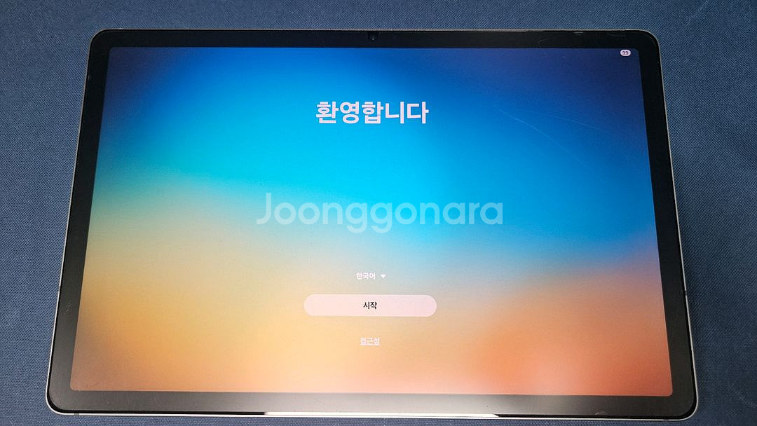 삼성 갤럭시 탭 S9 FE 128GB WIFI 그레이--11