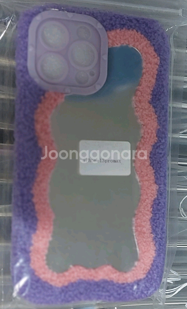 아이폰13프로맥스 거울 케이스--0