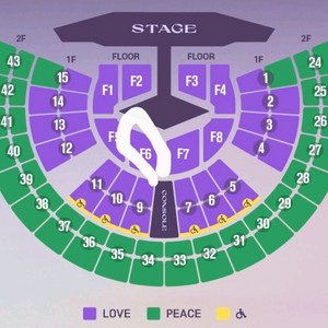 임영웅 서울 콘서트 11/29(토) 무대앞 플로어 LOVE석 연석
