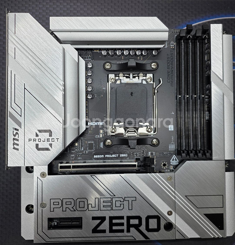 MSI B650M PROJECT ZERO 메인보드--1