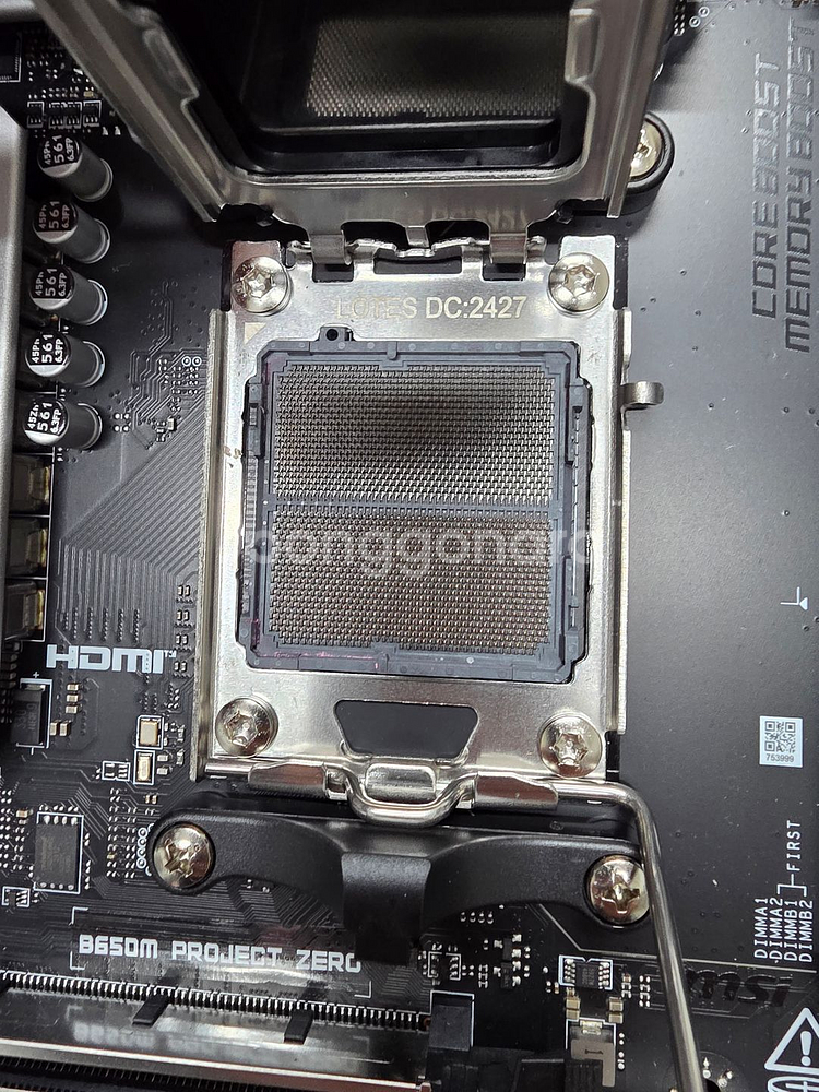 MSI B650M PROJECT ZERO 메인보드--2