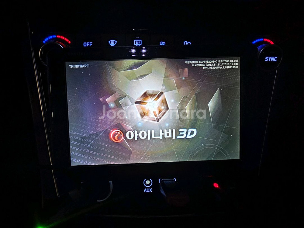 아이나비 KP500 3D 네비게이션--4