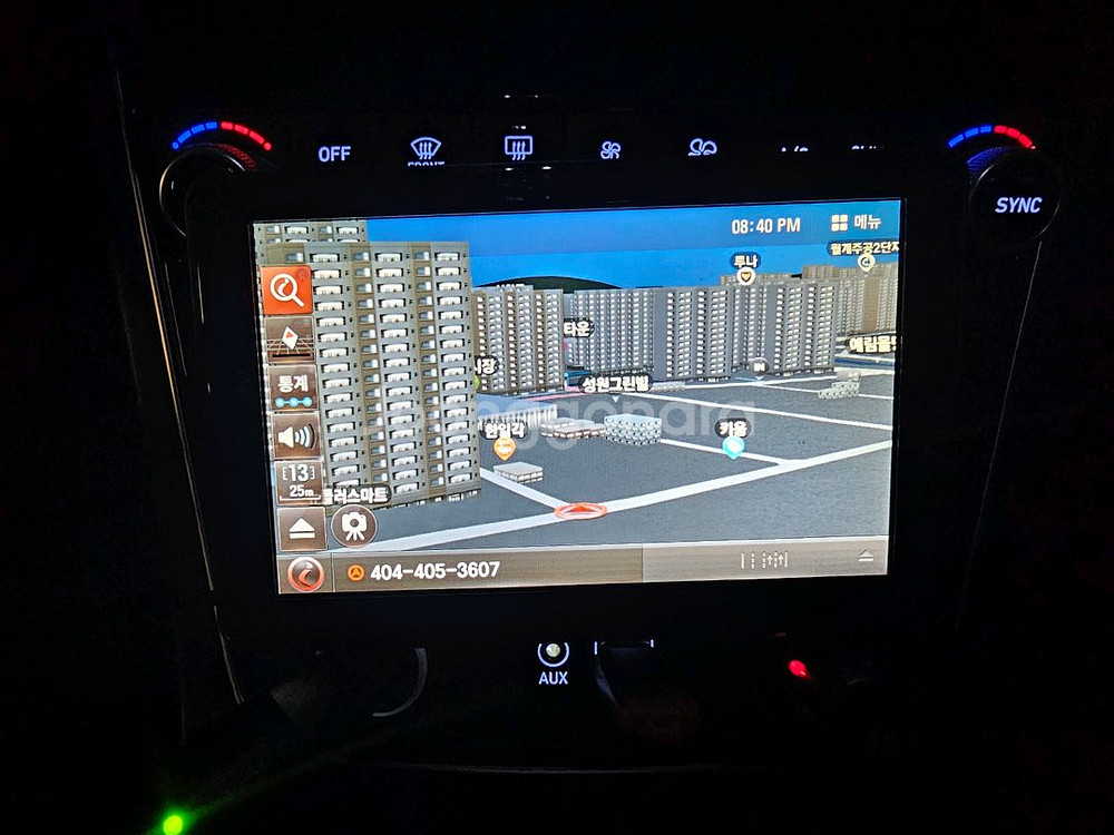 아이나비 KP500 3D 네비게이션--5