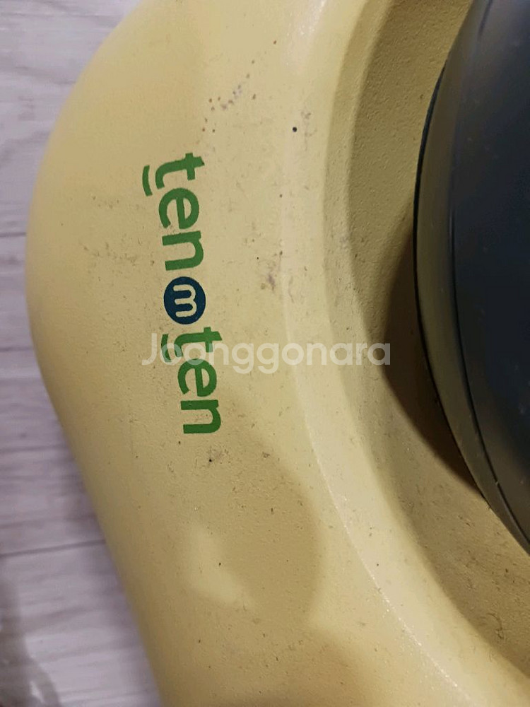 행텐 발 맛사지기및 허리 맛사지기--3