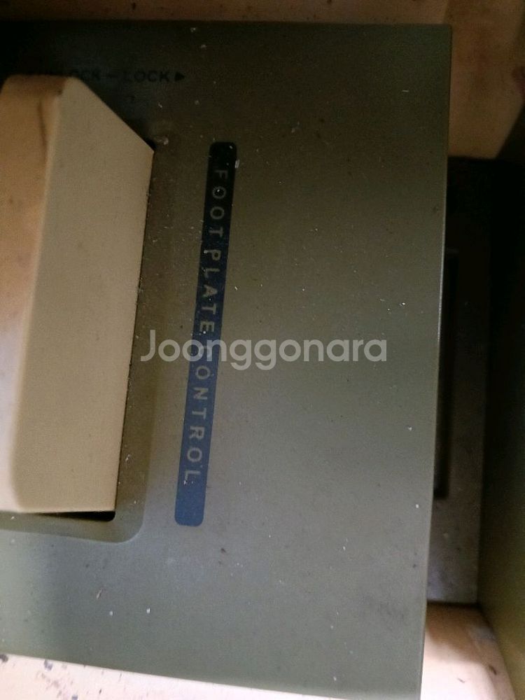 행텐 발 맛사지기및 허리 맛사지기--6