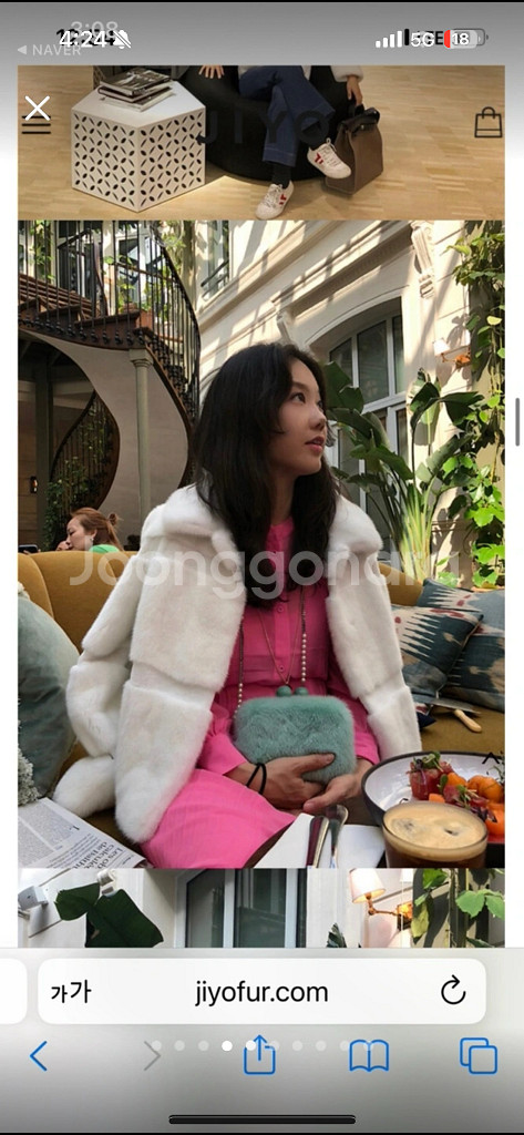 JIYO 지요 밍크 자켓--9