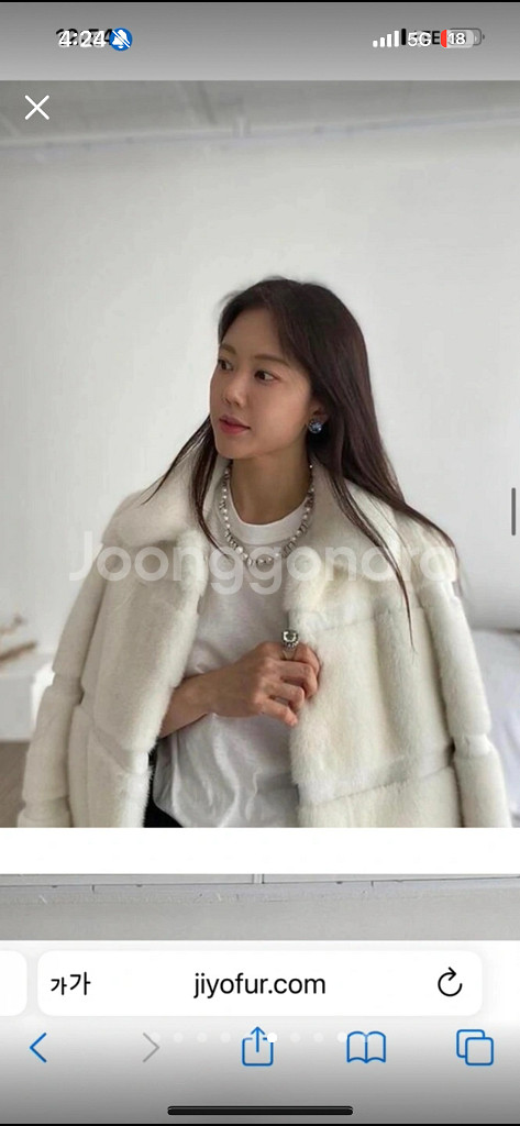 JIYO 지요 밍크 자켓--7