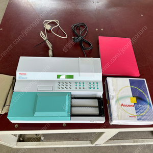 EX 마이크로플레이트