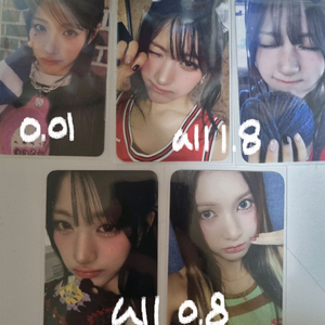 세이마이네임 준휘 고양이의날 미공포포카 에버라인특전