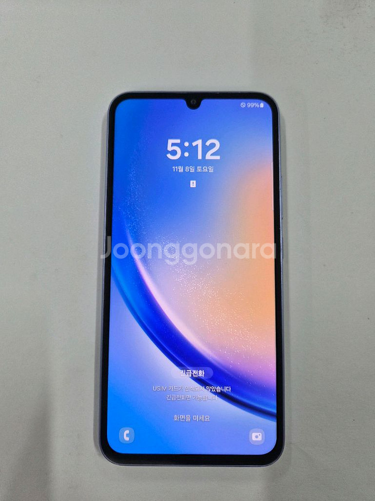 A34어썸바이올렛A+급,무잔상,구성품드림--6