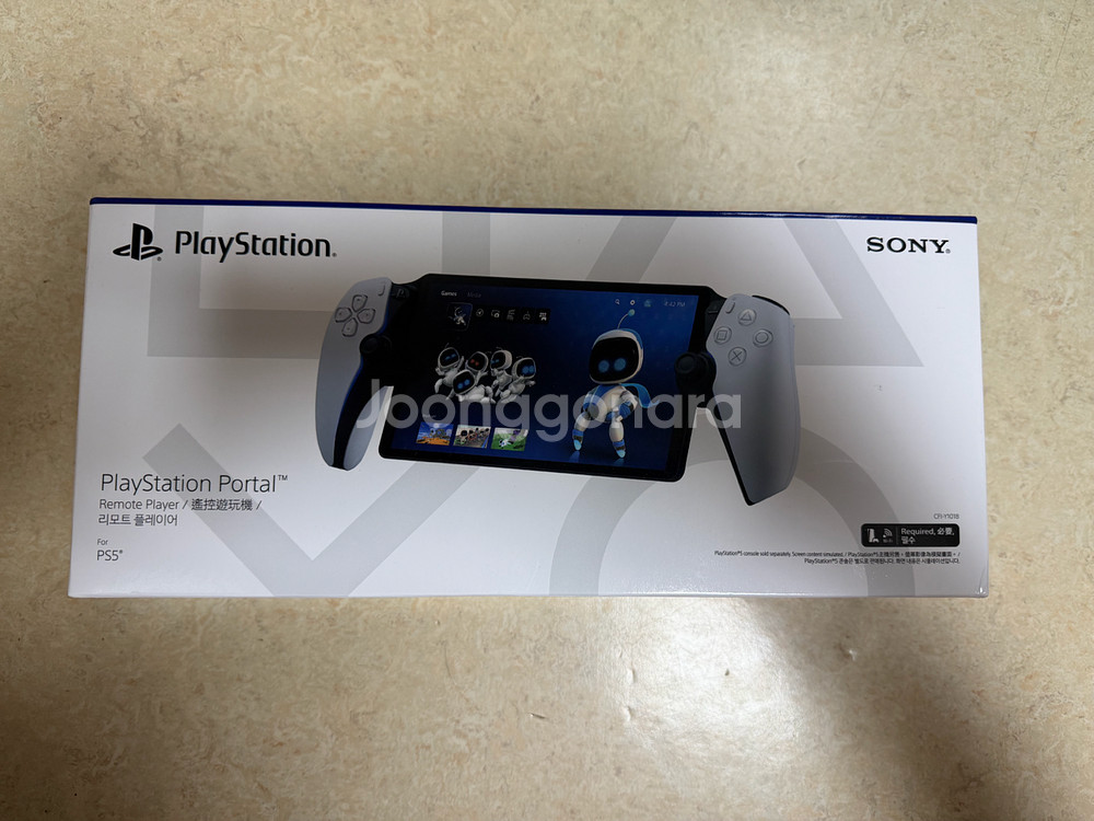 PS포탈 소니 정품 플레이스테이션 포터블게임기--0