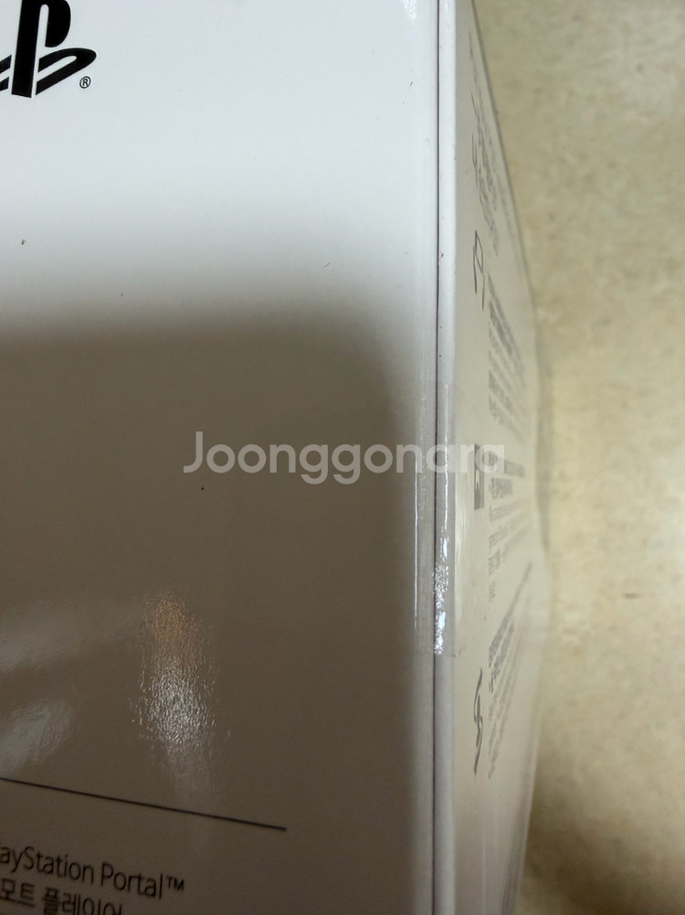 PS포탈 소니 정품 플레이스테이션 포터블게임기--2