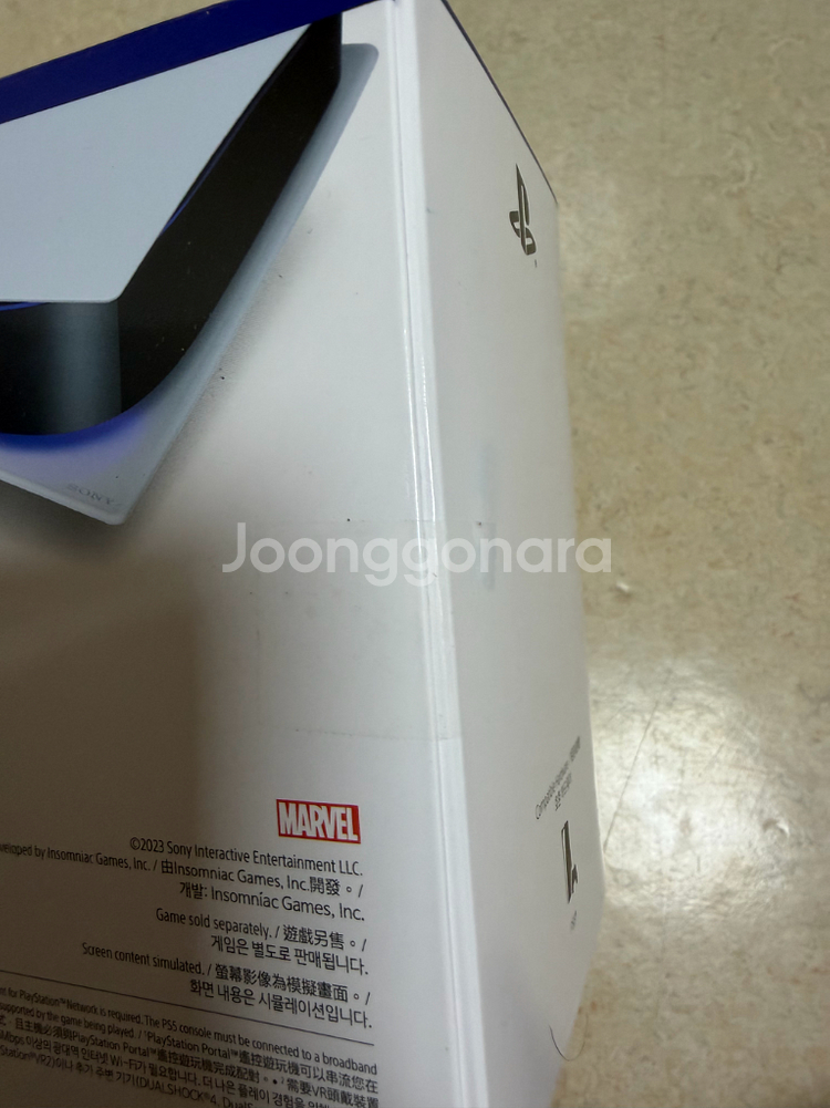 PS포탈 소니 정품 플레이스테이션 포터블게임기--3