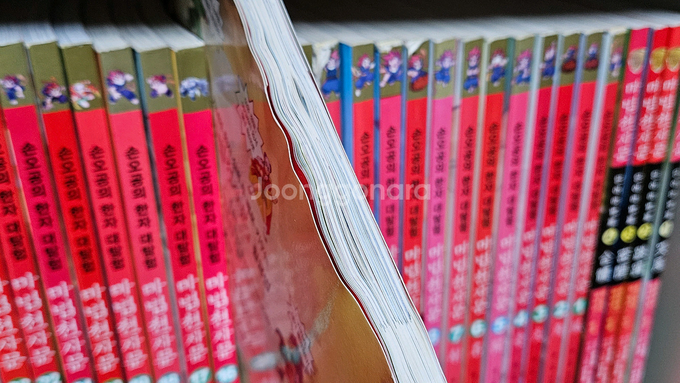 마법천자문 1-26권 세트 + 단어마법편 1~4권--2