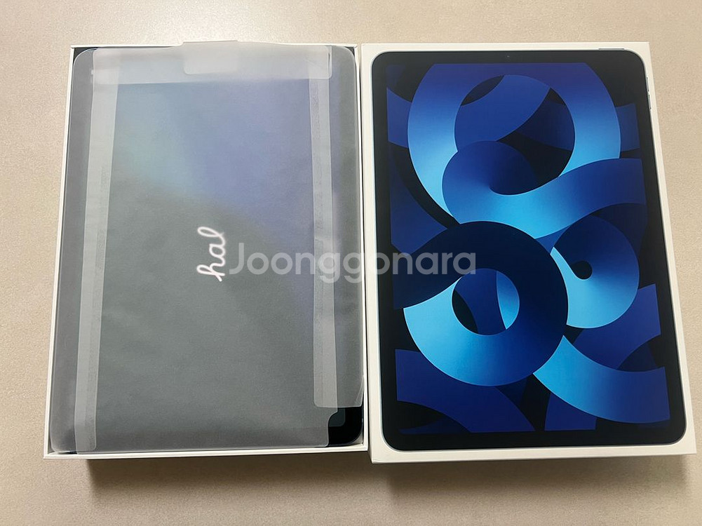 아이패드 에어5 256GB 블루 셀룰러 미사용--0