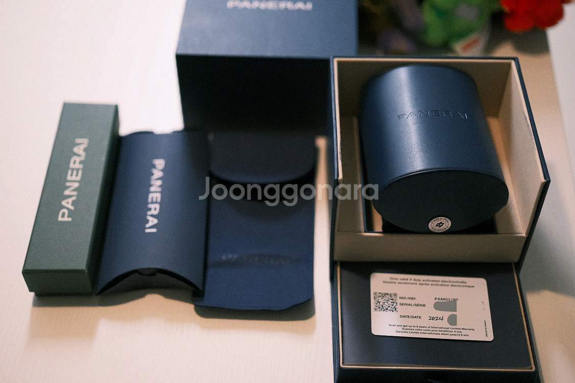 파네라이 두에 루나 PAM01180--1