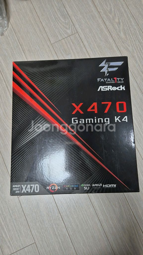 AMD 2700X, ASROCK x470, 18gb 세트판매--0