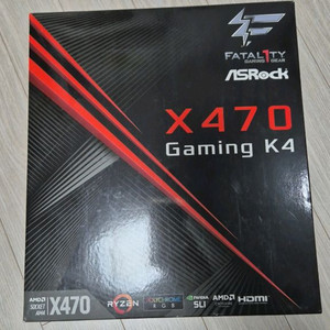 AMD 2700X, ASROCK x470, 18gb 세트판매