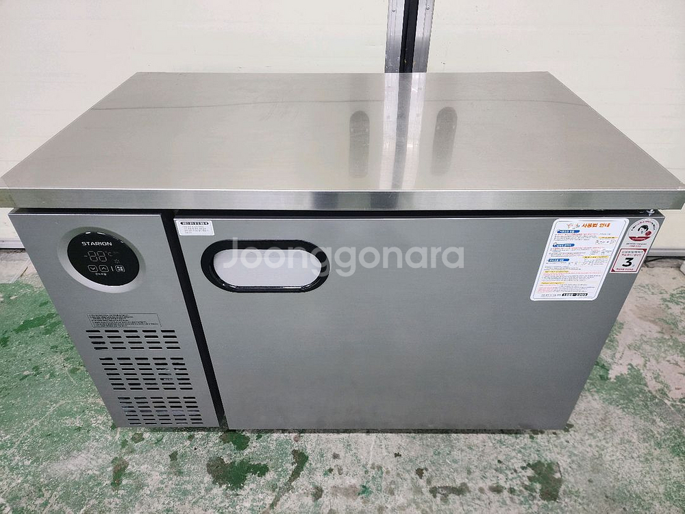 스타리온 1200 테이블 냉동고--1