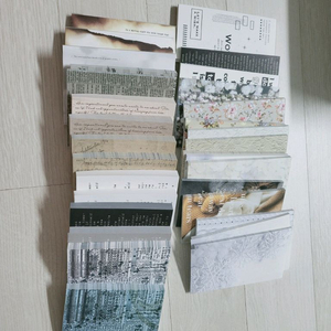 다꾸용품 배경지,떡메모지 일괄 처분합니다