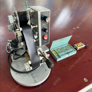 청일수동날인기