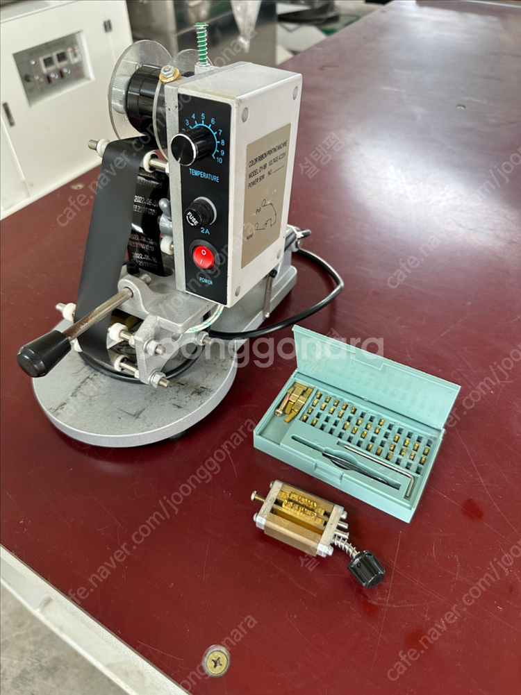 청일수동날인기--2