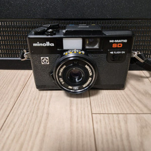 미놀타 하이메틱 SD 필름카메라