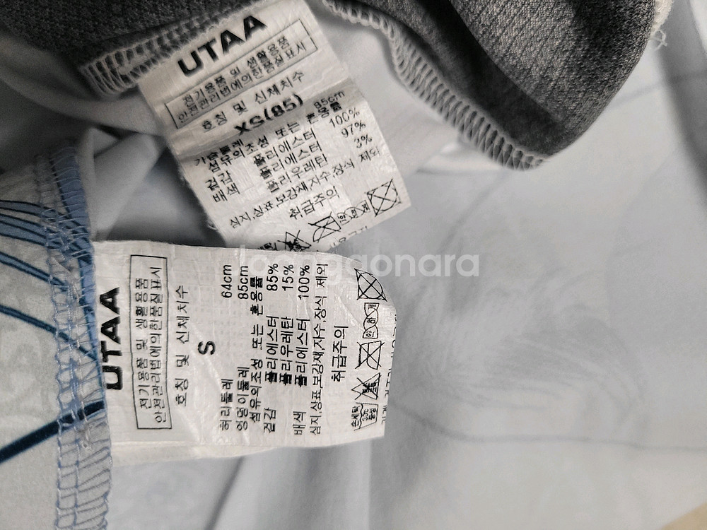 정품 유타 UTAA 골프 티셔츠85, 치마S--4