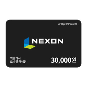 넥슨카드캐시 4만원(85%)판매합니다.