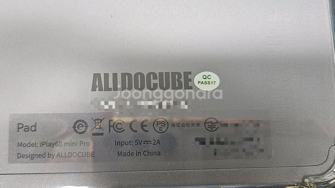 올도큐브 iPlay60 mini Pro lte--4