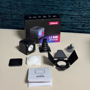 울란지 l2 rgb 조명