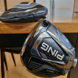 핑 G425 MAX 드라이버