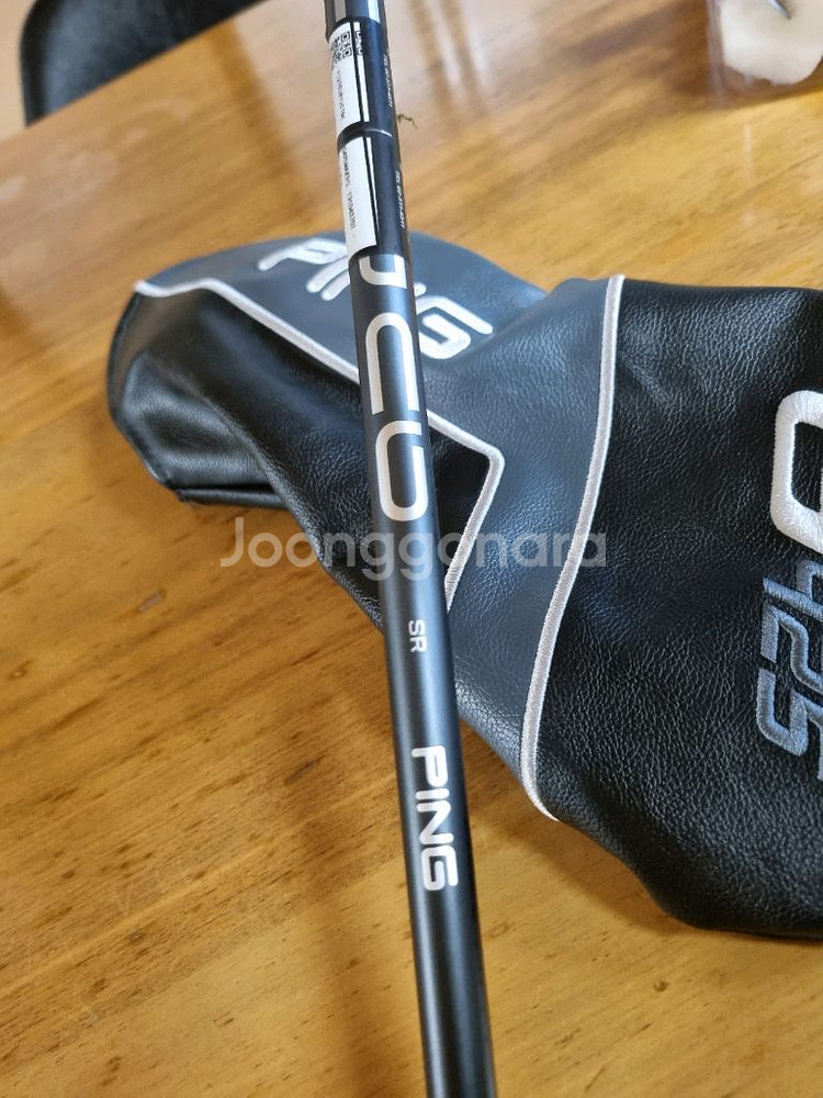 핑 G425 MAX 드라이버--5