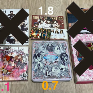 소녀시대 앨범 브로마인드 포스터