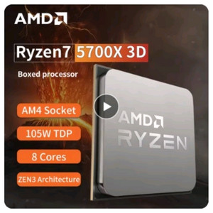 5700x3d 판매하는사기꾼들ㅋㅋ