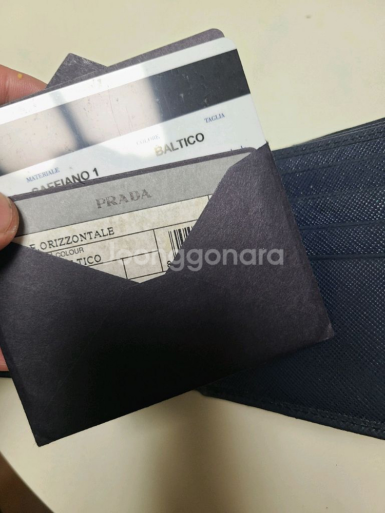 프라다 사피아노 남성 반지갑--6