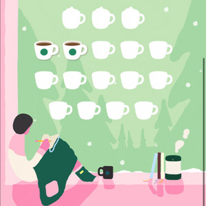 스타벅스 프리퀀시 일반 2개 있어요