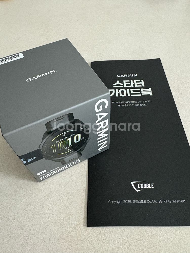 가민포러너 165 (블랙) 미개봉 새제품 팝니다.--1