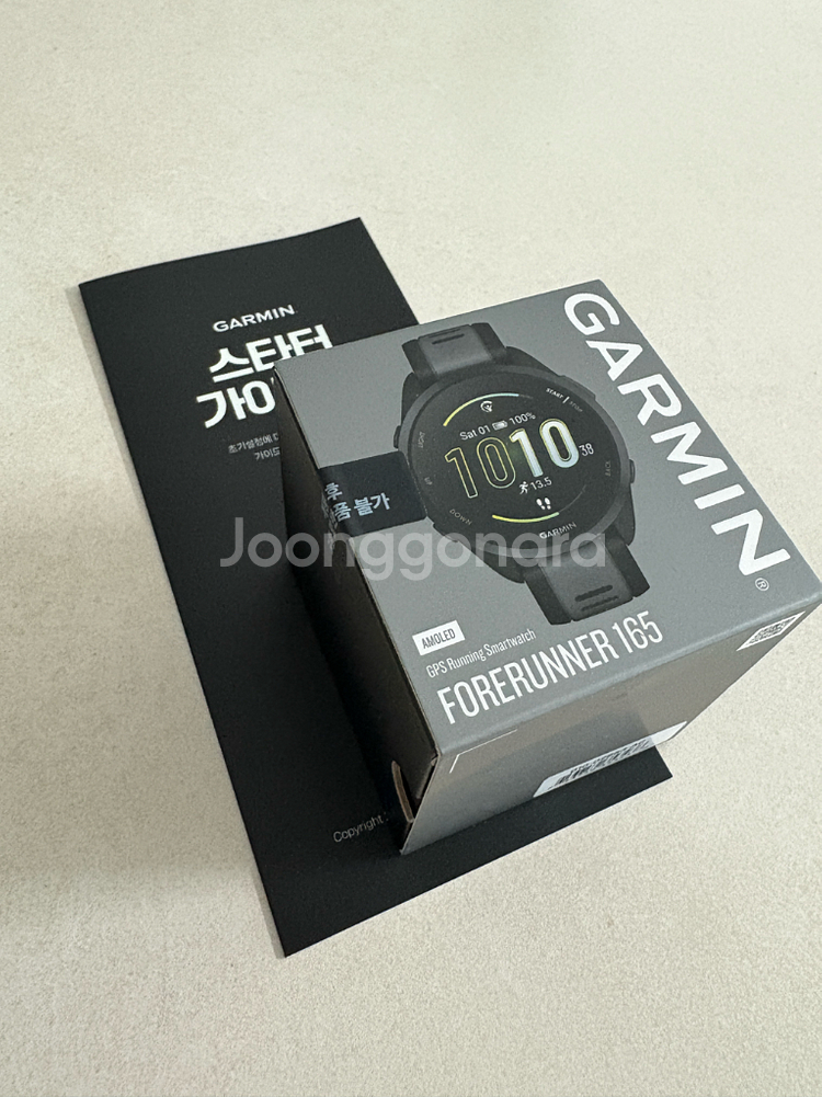 가민포러너 165 (블랙) 미개봉 새제품 팝니다.--0