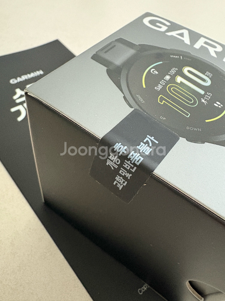 가민포러너 165 (블랙) 미개봉 새제품 팝니다.--2