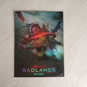 [아트카드] 프레데터 퍼스트라이드 트론 달려라하니 어쩔수가없다 등