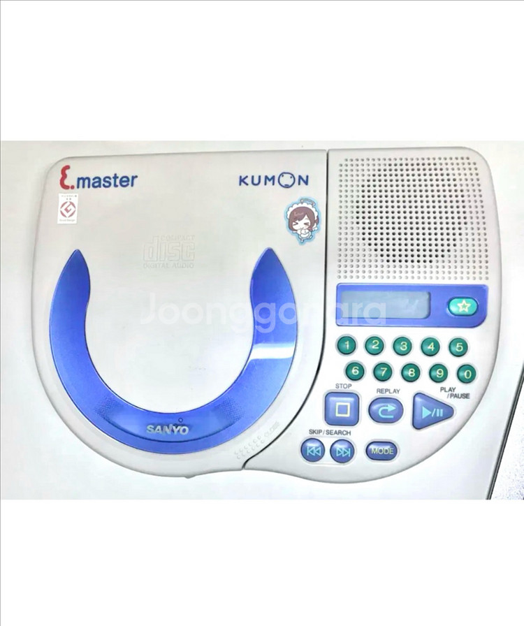 산요 포터블 CD플레이어 SANYO 레트로--0