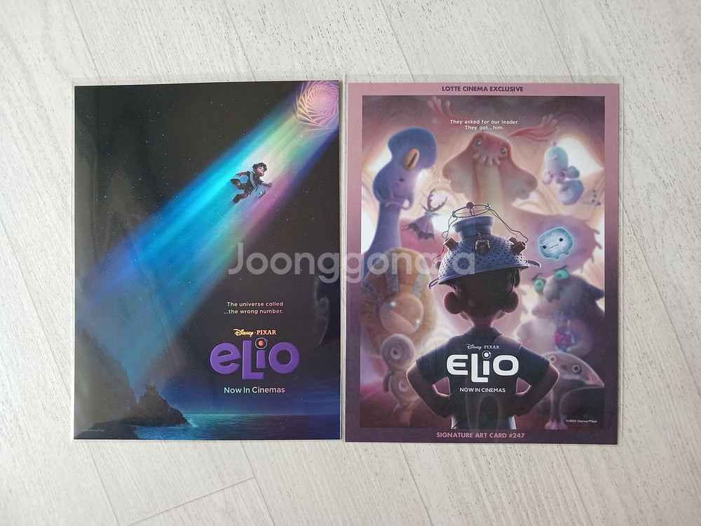 [아트카드] 프레데터 퍼스트라이드 트론 달려라하니 어쩔수가없다 등--8