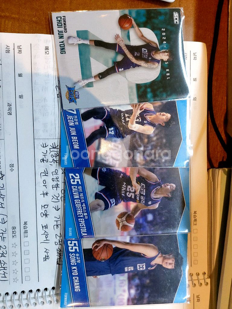 SCC대원 KBL&KBO 카드 개별판매--0