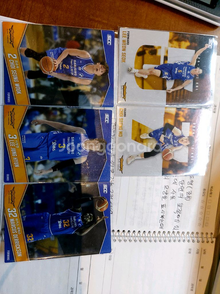 SCC대원 KBL&KBO 카드 개별판매--1