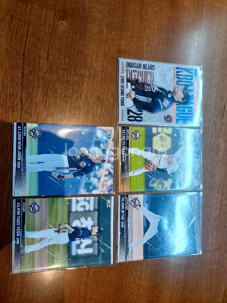 SCC대원 KBL&KBO 카드 개별판매--8