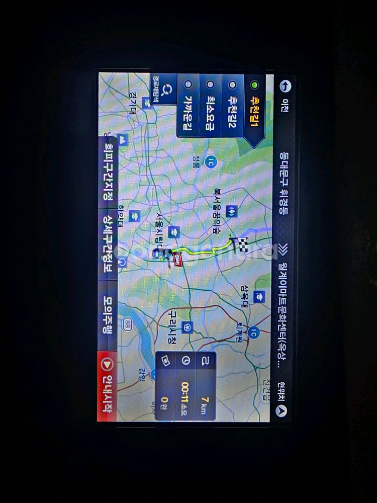 유라이브 N400 아틀란 3D 네비게이션 (8인치)--8