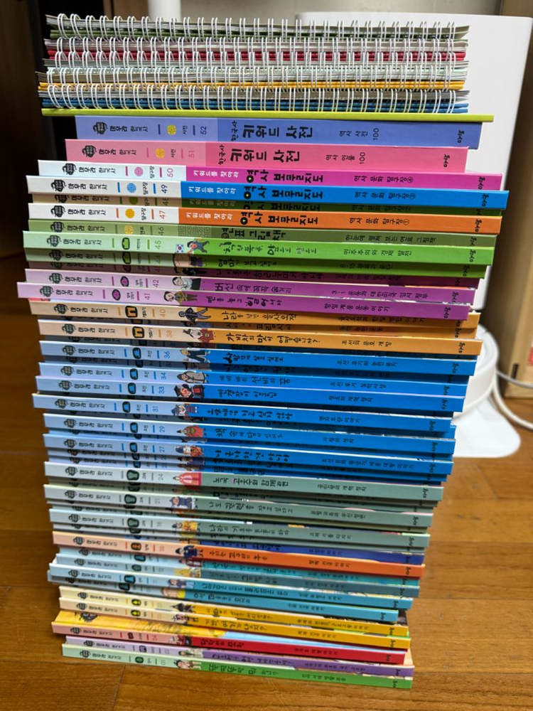 아우라 한국사 전집 이미지